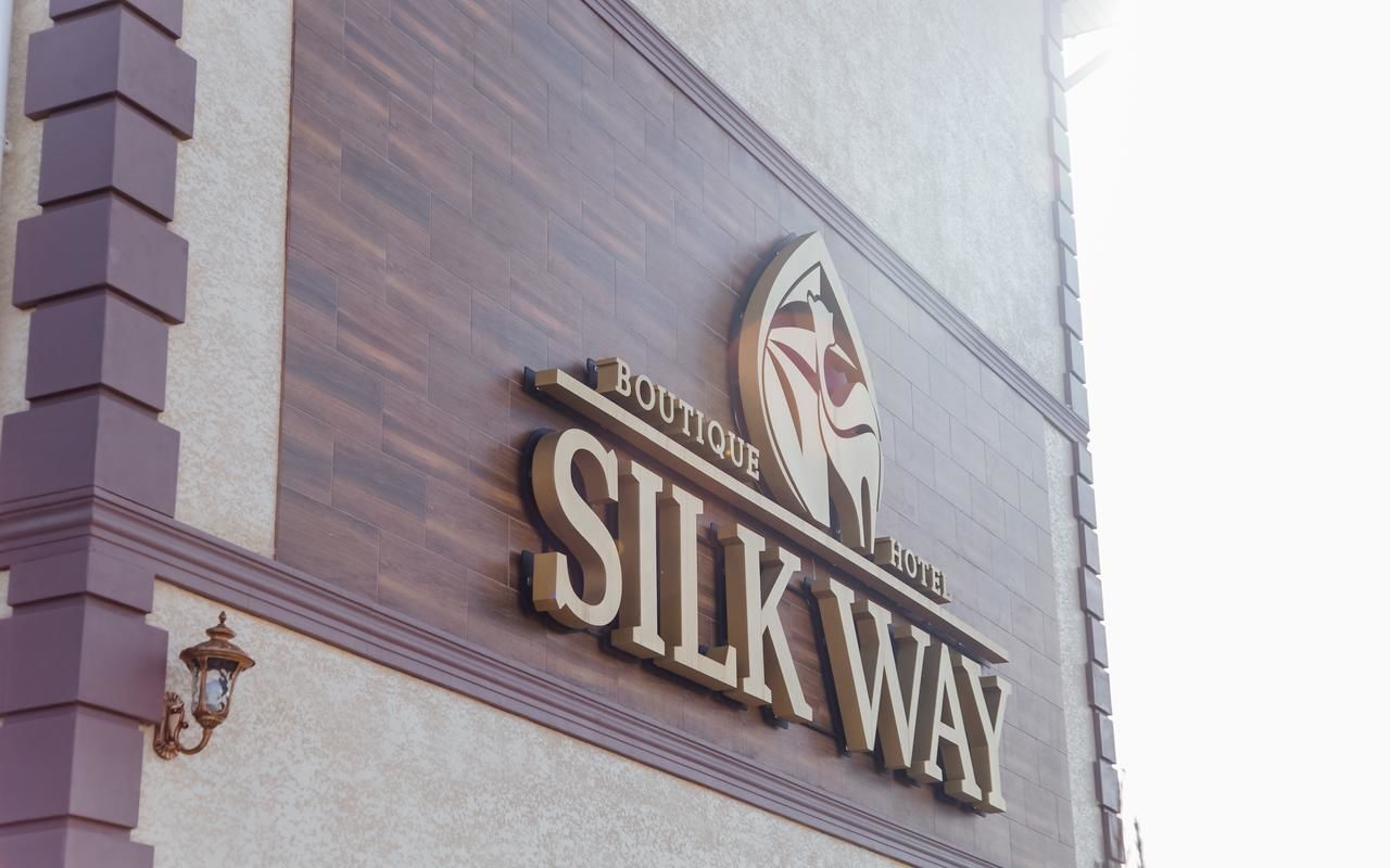 Отель Boutique Hotel Silk Way Türkistan-6